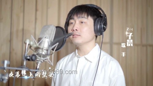 “断眉力挺，马嘉祺音乐之路或迎新高峰”